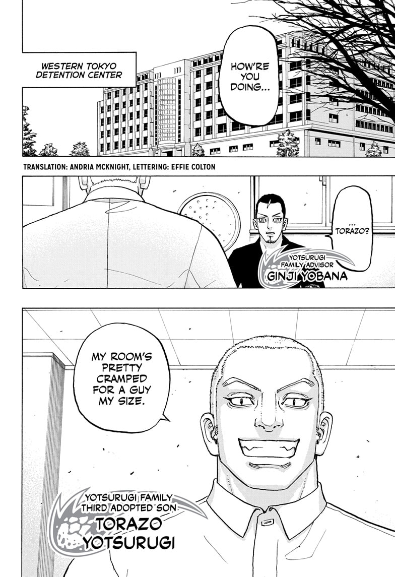 Read Astro Royale EN Manga Online