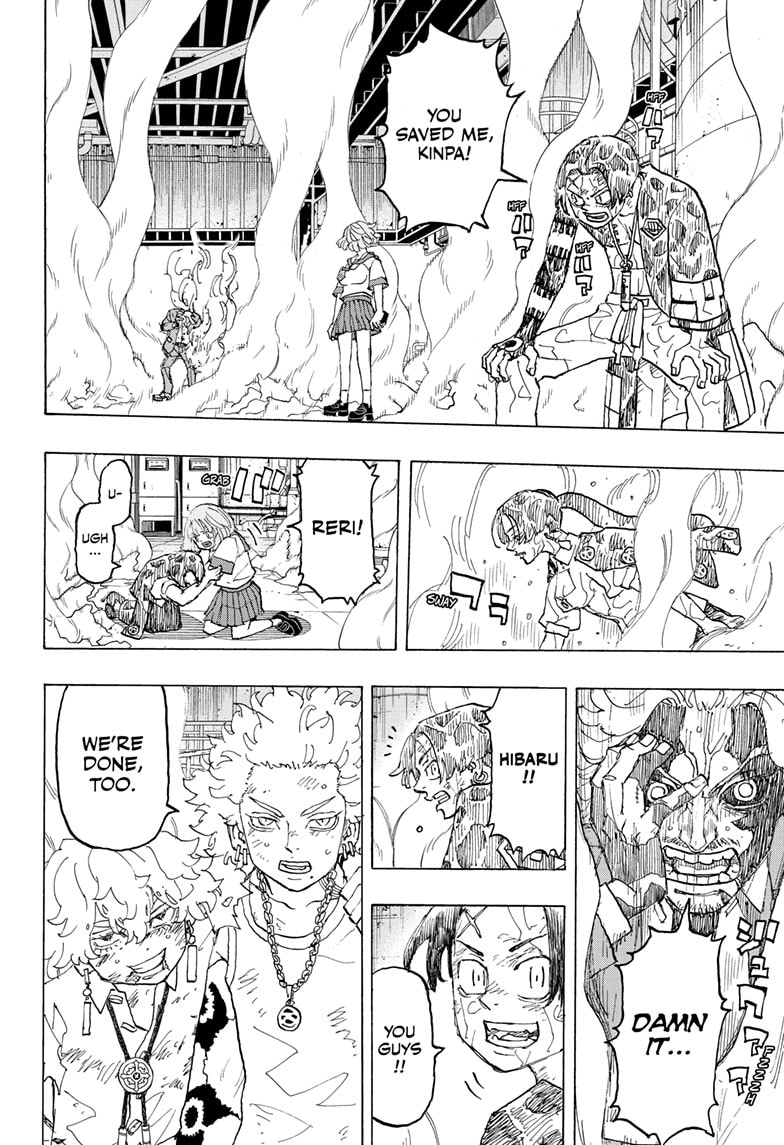 Read Astro Royale EN Manga Online