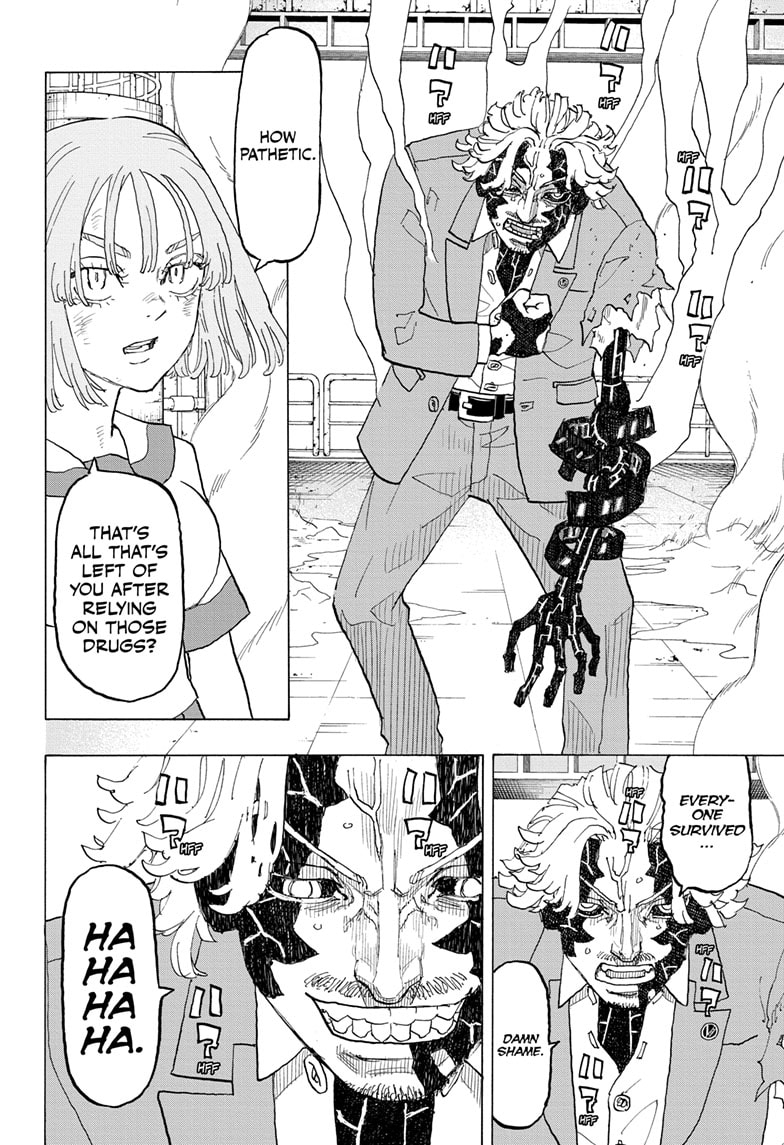 Read Astro Royale EN Manga Online