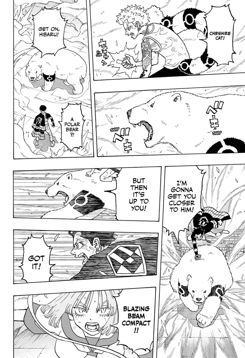 Read Astro Royale EN Manga Online