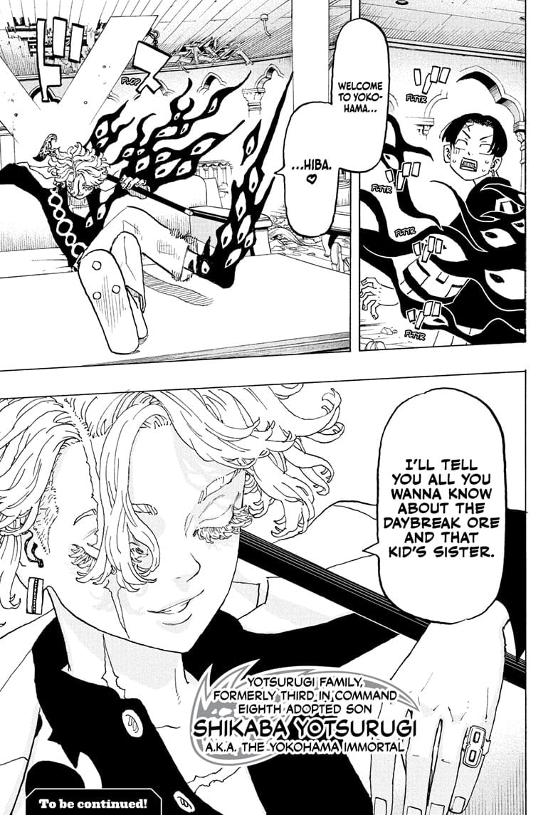 Read Astro Royale EN Manga Online