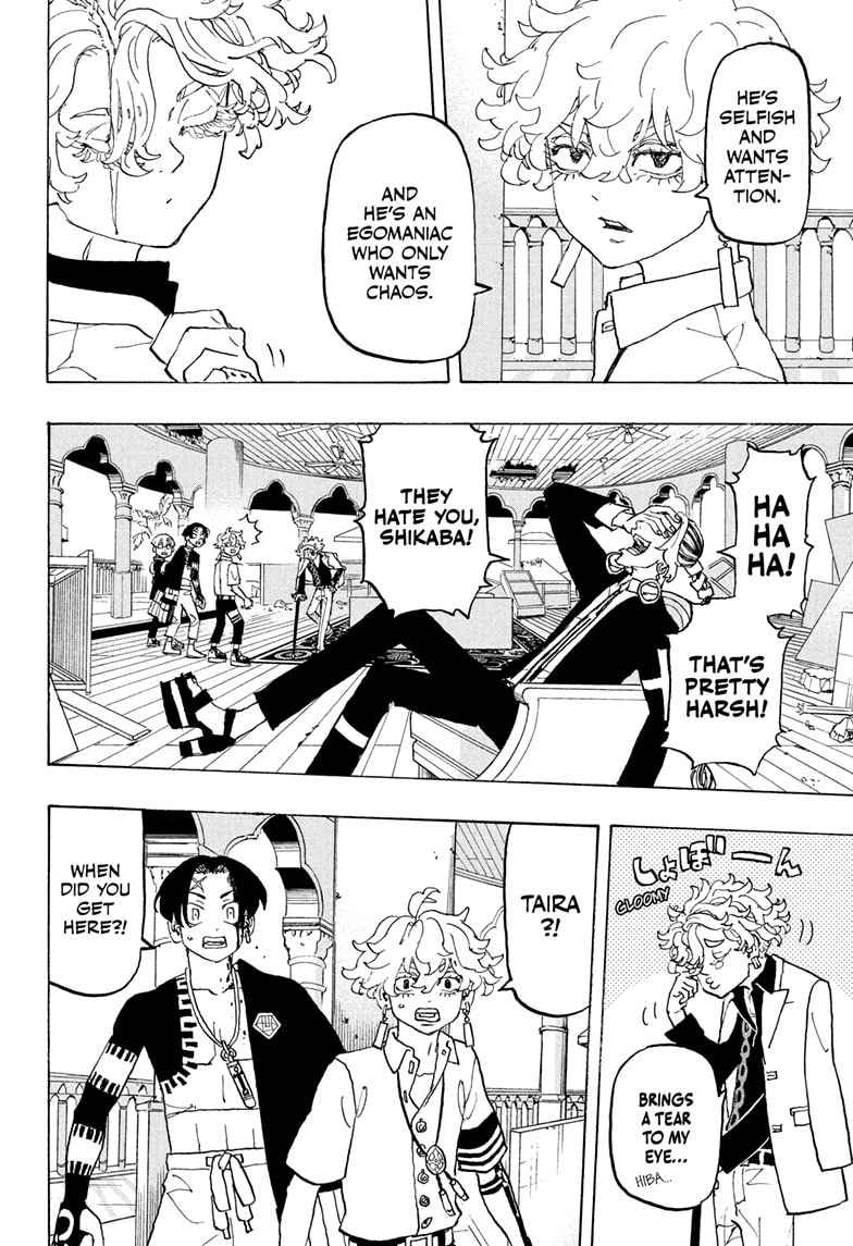 Read Astro Royale EN Manga Online