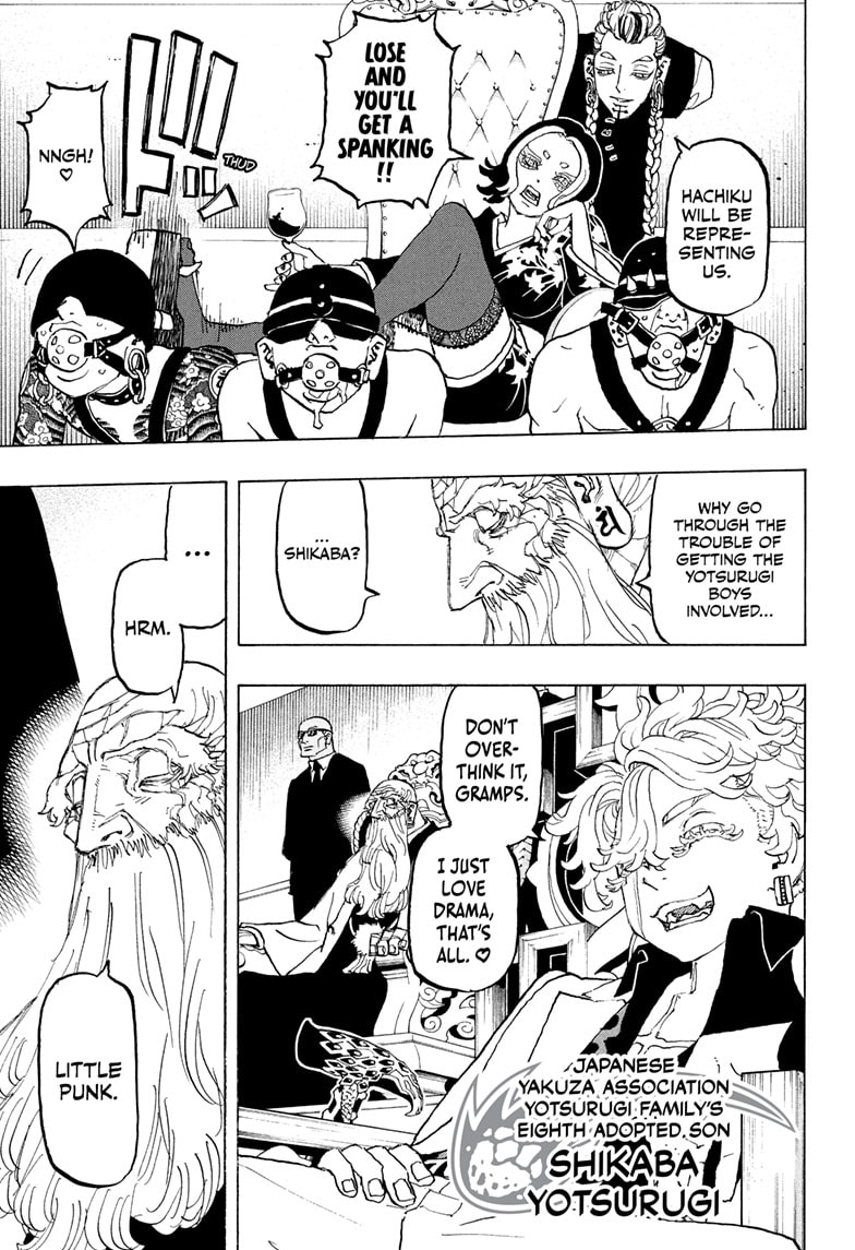 Read Astro Royale EN Manga Online