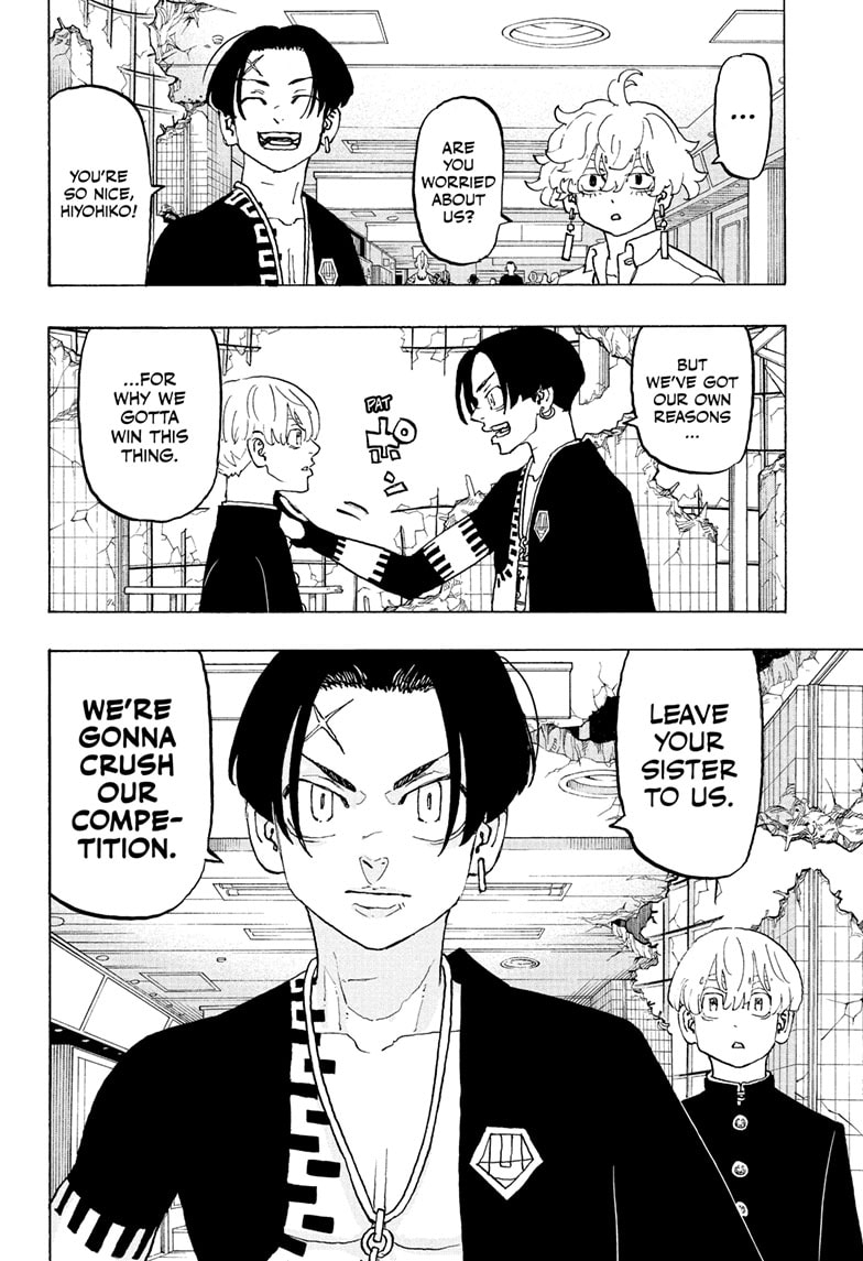 Read Astro Royale EN Manga Online