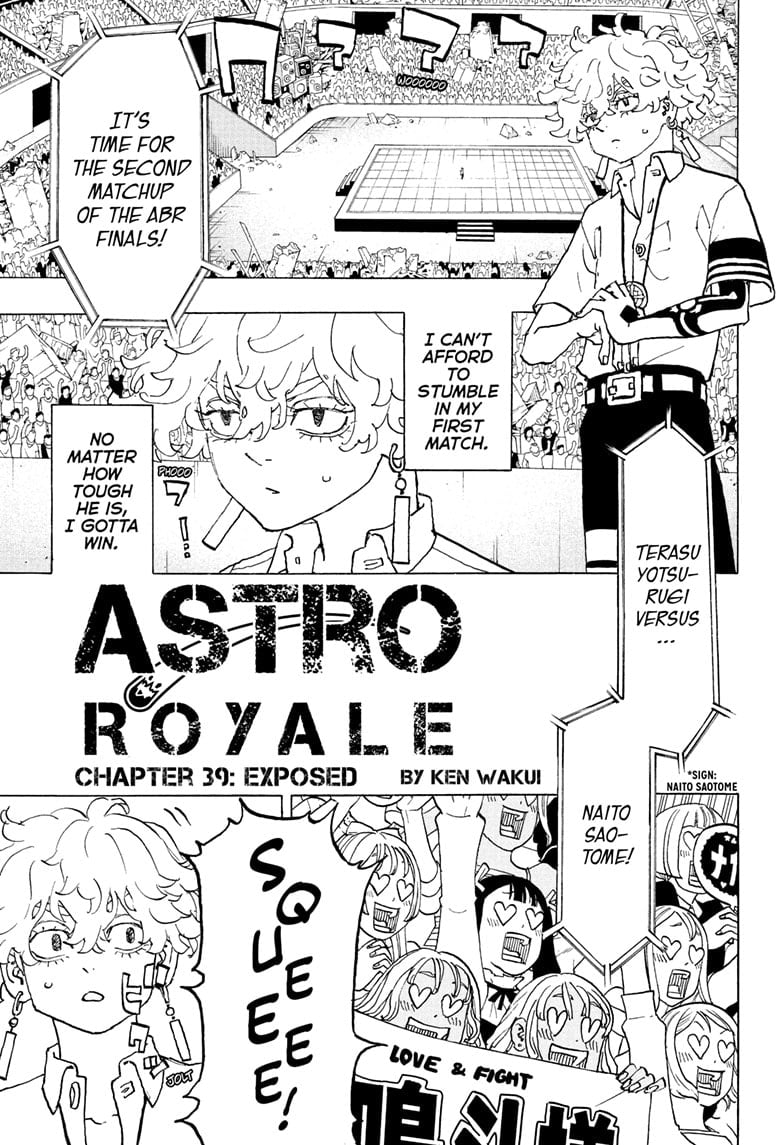 Read Astro Royale EN Manga Online