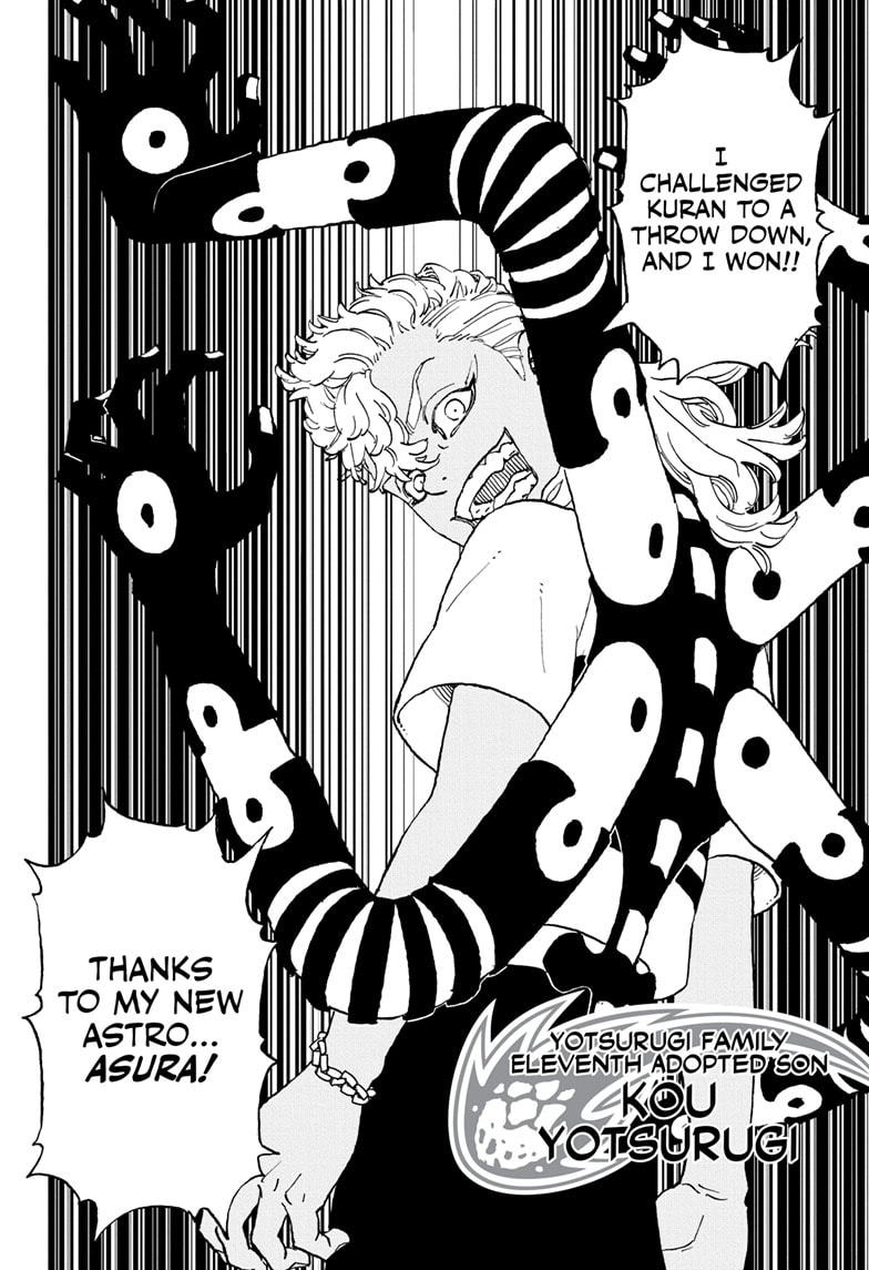 Read Astro Royale EN Manga Online