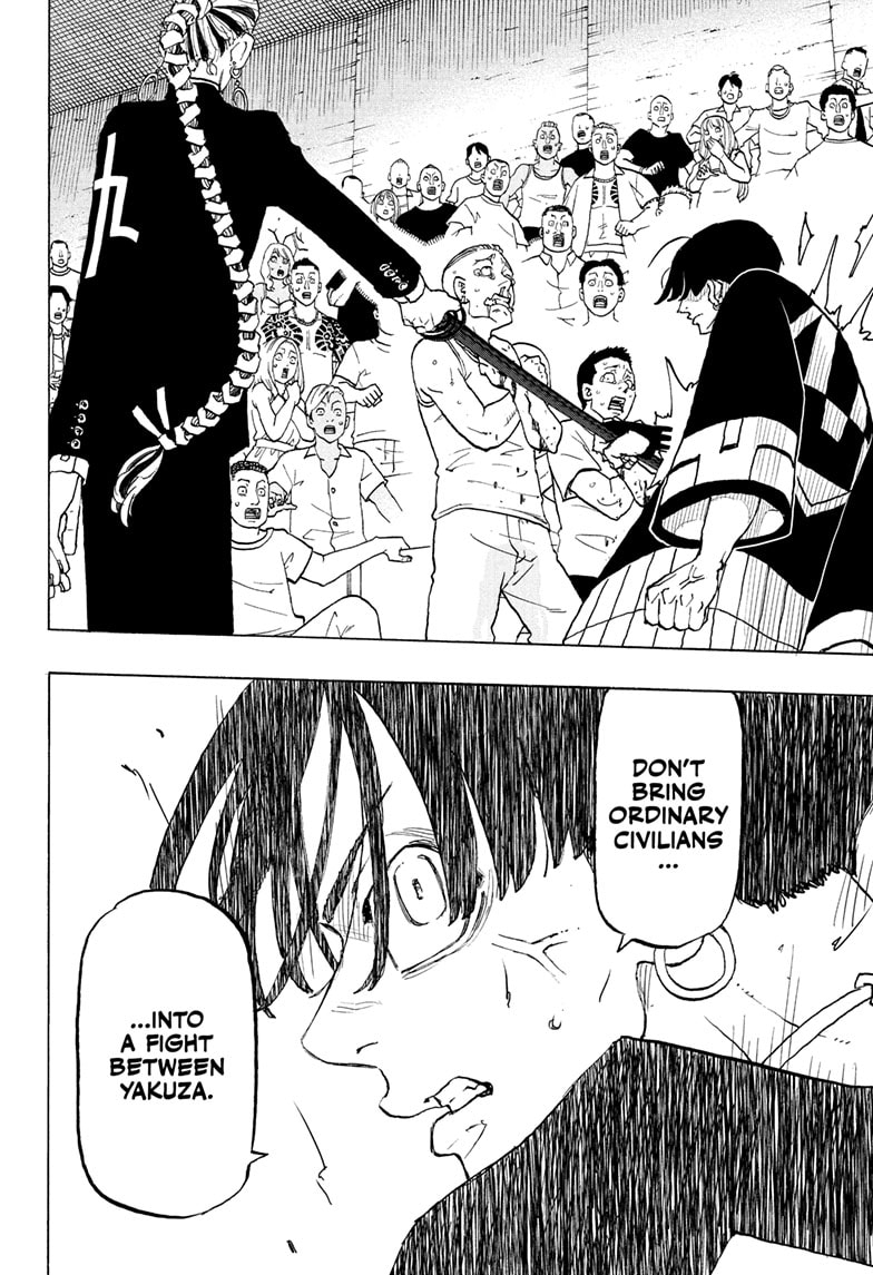 Read Astro Royale EN Manga Online