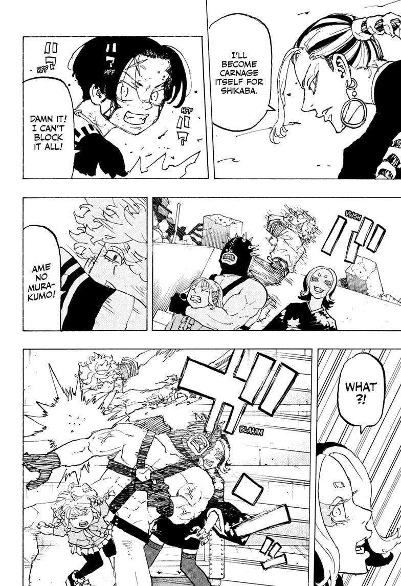 Read Astro Royale EN Manga Online