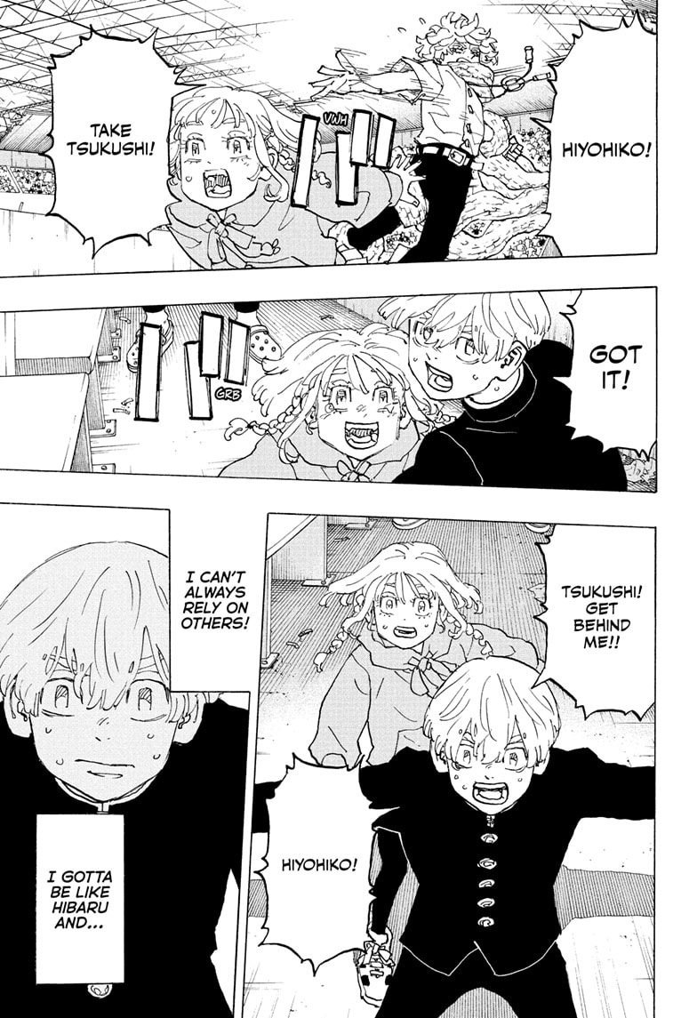 Read Astro Royale EN Manga Online