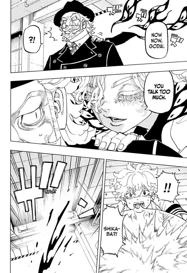 Read Astro Royale EN Manga Online