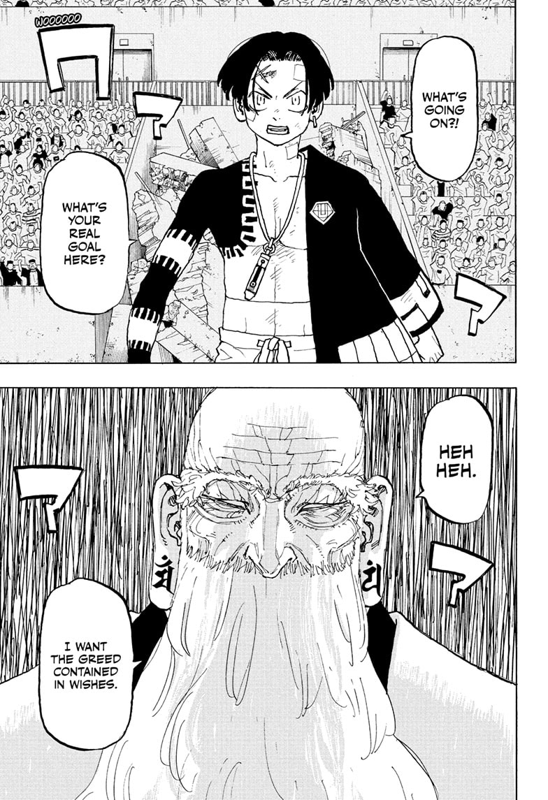 Read Astro Royale EN Manga Online