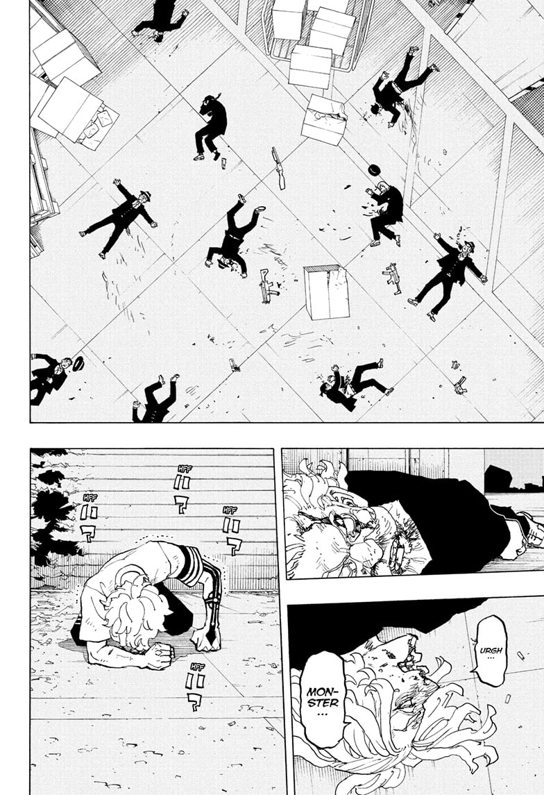 Read Astro Royale EN Manga Online