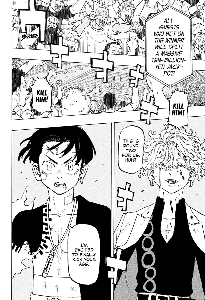 Read Astro Royale EN Manga Online