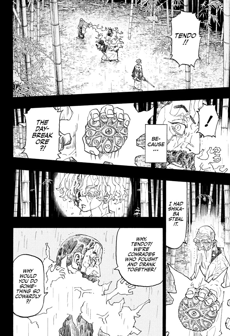 Read Astro Royale EN Manga Online