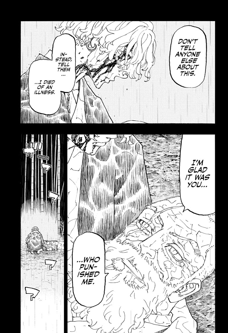 Read Astro Royale EN Manga Online