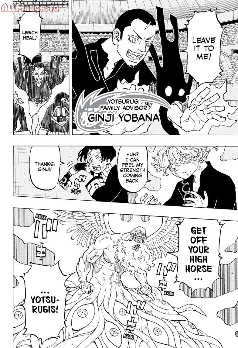 Read Astro Royale EN Manga Online