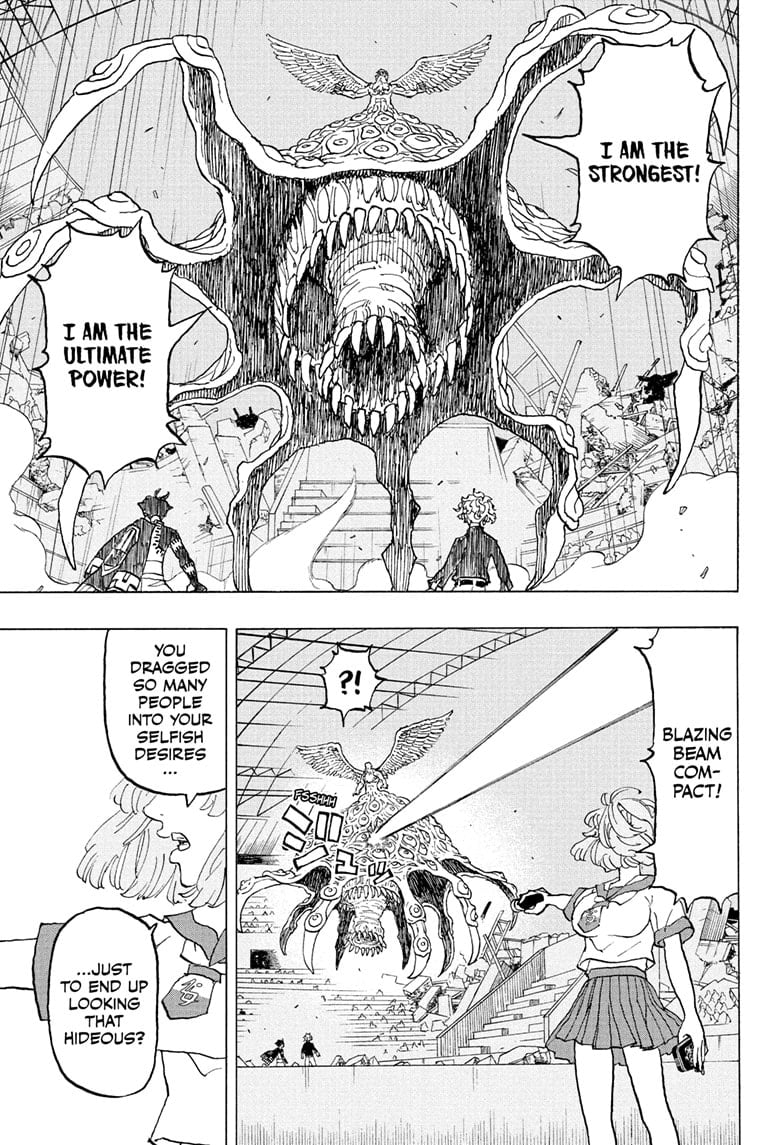 Read Astro Royale EN Manga Online