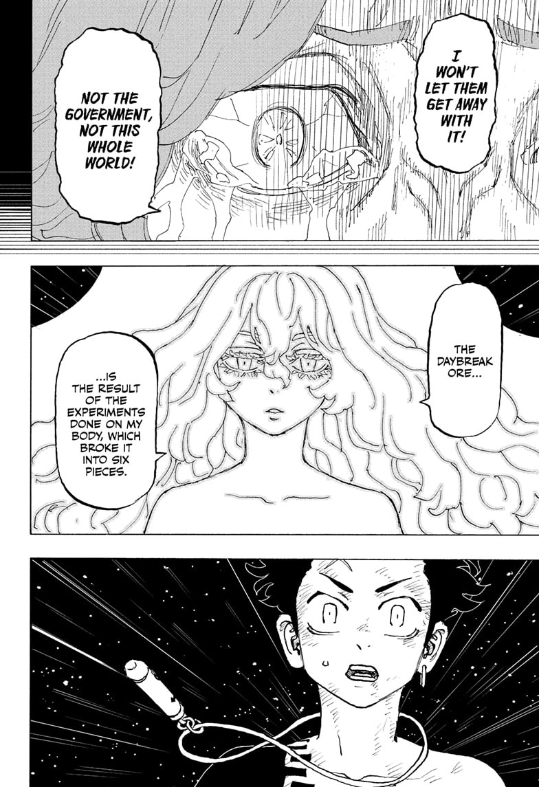 Read Astro Royale EN Manga Online