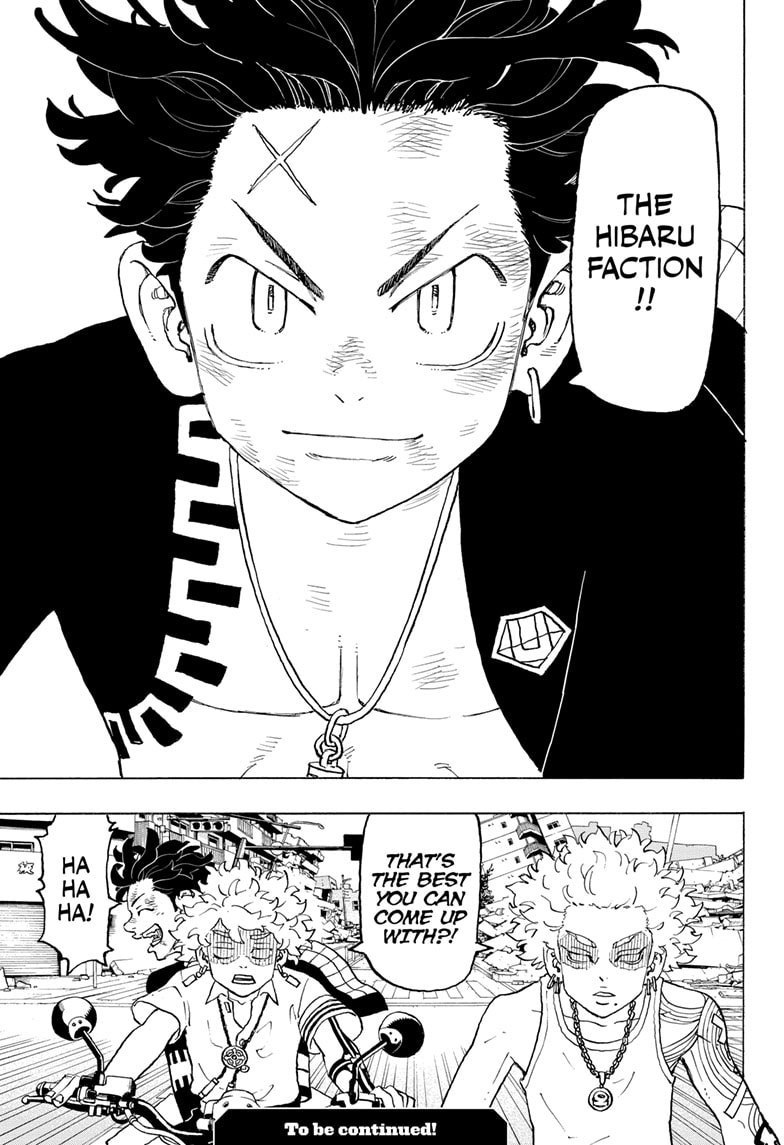 Read Astro Royale EN Manga Online