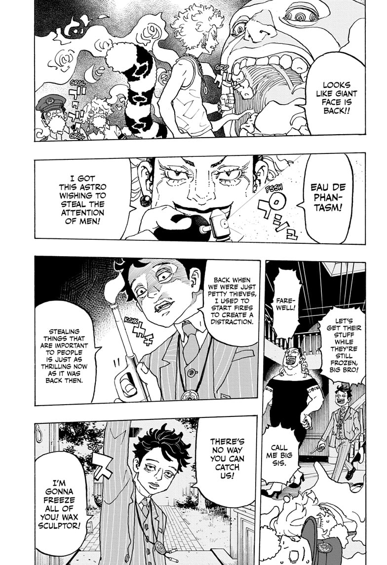 Read Astro Royale EN Manga Online