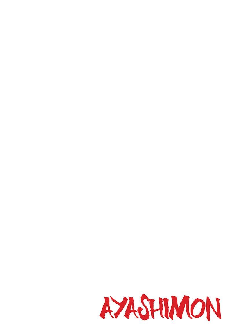 Read Ayashimon EN Manga Online