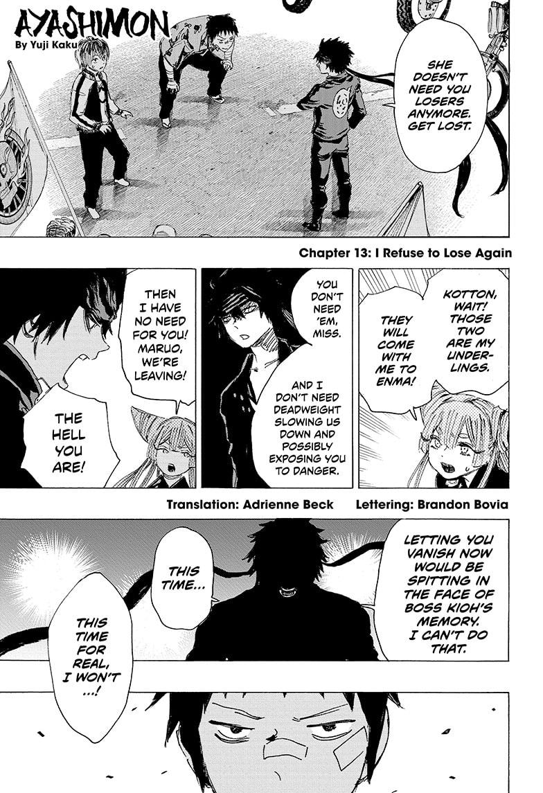 Read Ayashimon EN Manga Online