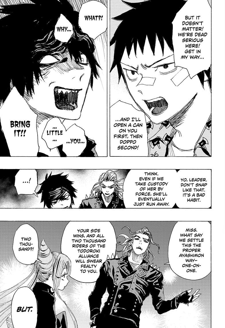 Read Ayashimon EN Manga Online