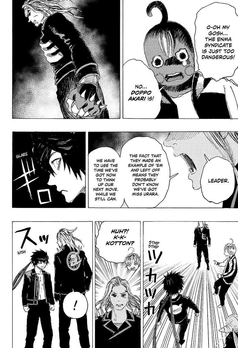 Read Ayashimon EN Manga Online