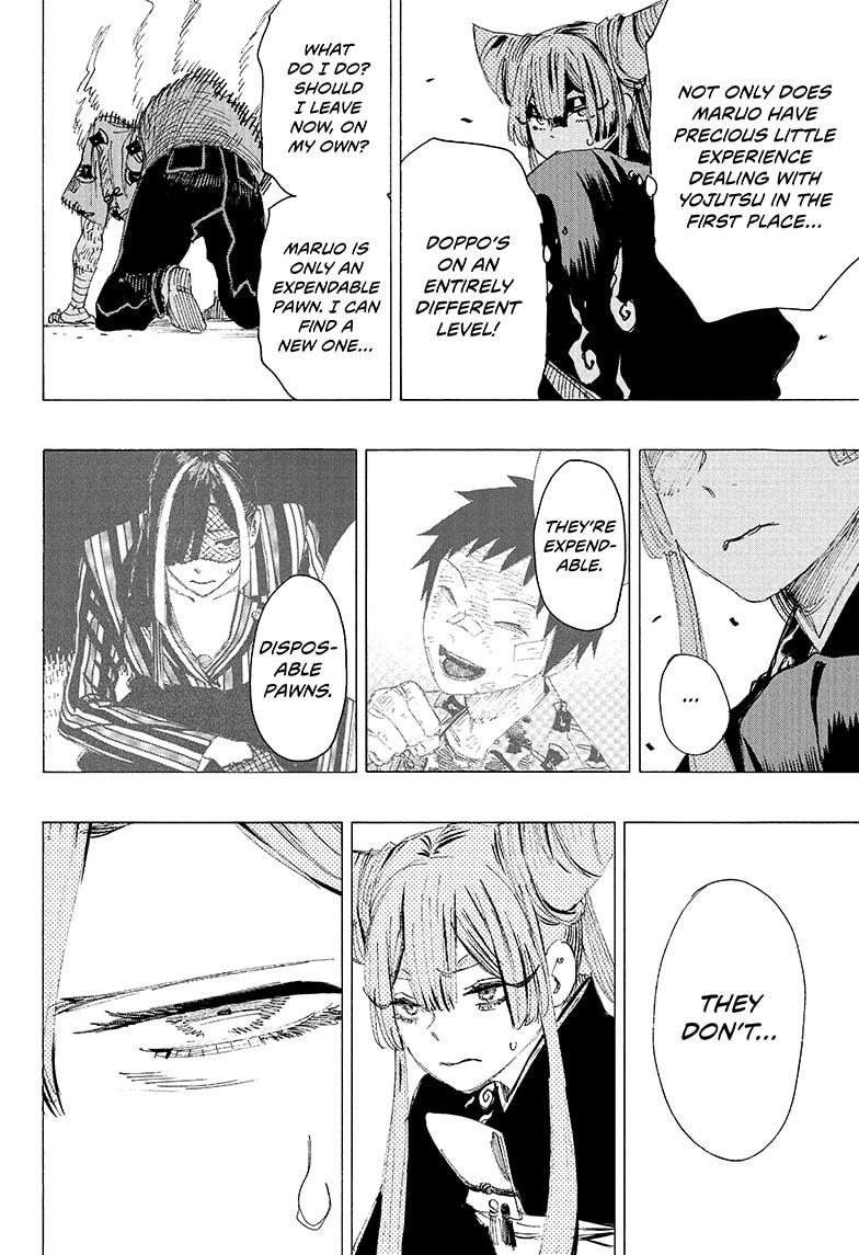 Read Ayashimon EN Manga Online