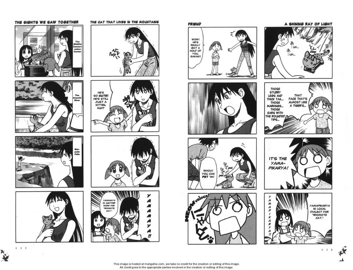 Read Azumanga Daioh EN Manga Online