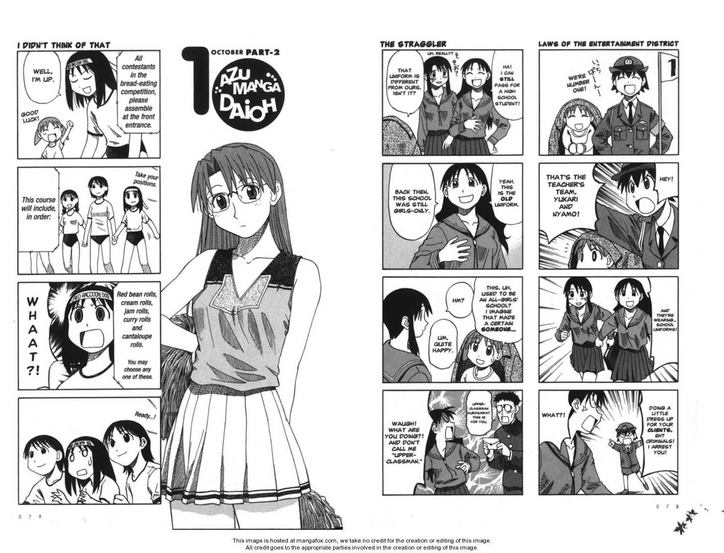 Read Azumanga Daioh EN Manga Online