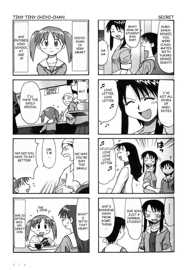 Read Azumanga Daioh EN Manga Online