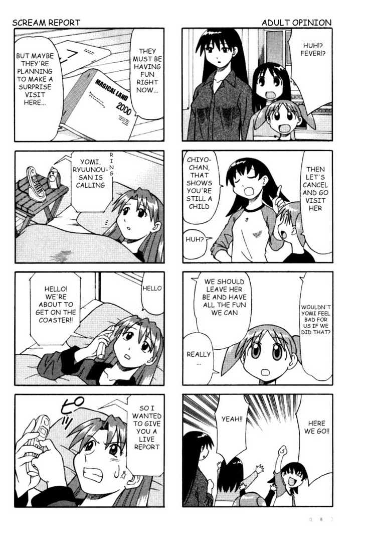 Read Azumanga Daioh EN Manga Online