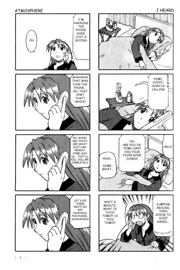 Read Azumanga Daioh EN Manga Online