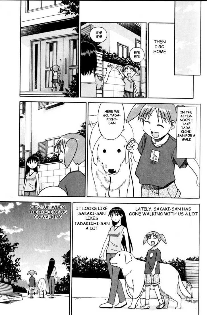 Read Azumanga Daioh EN Manga Online
