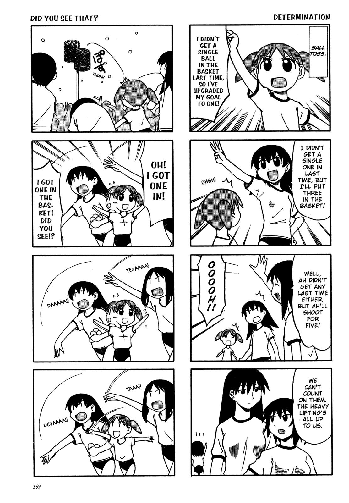 Read Azumanga Daioh EN Manga Online