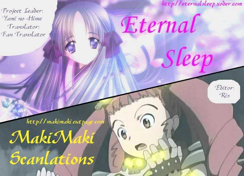 Read Azumanga Daioh EN Manga Online