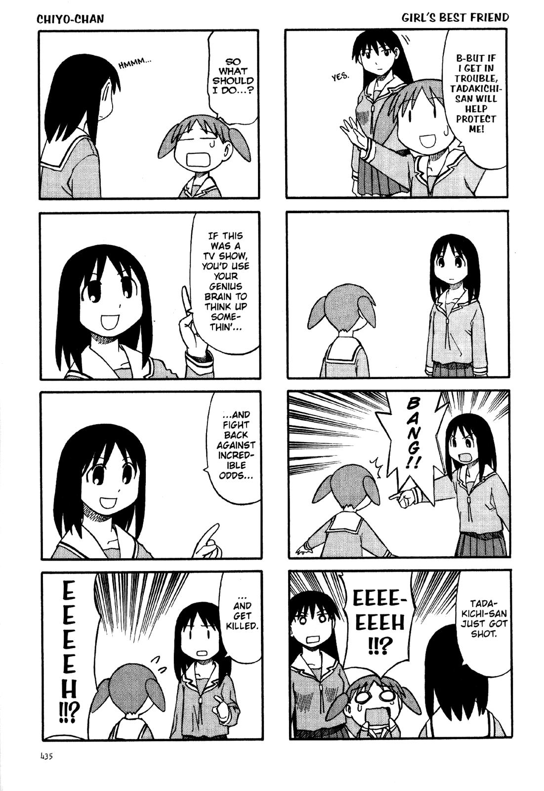 Read Azumanga Daioh EN Manga Online