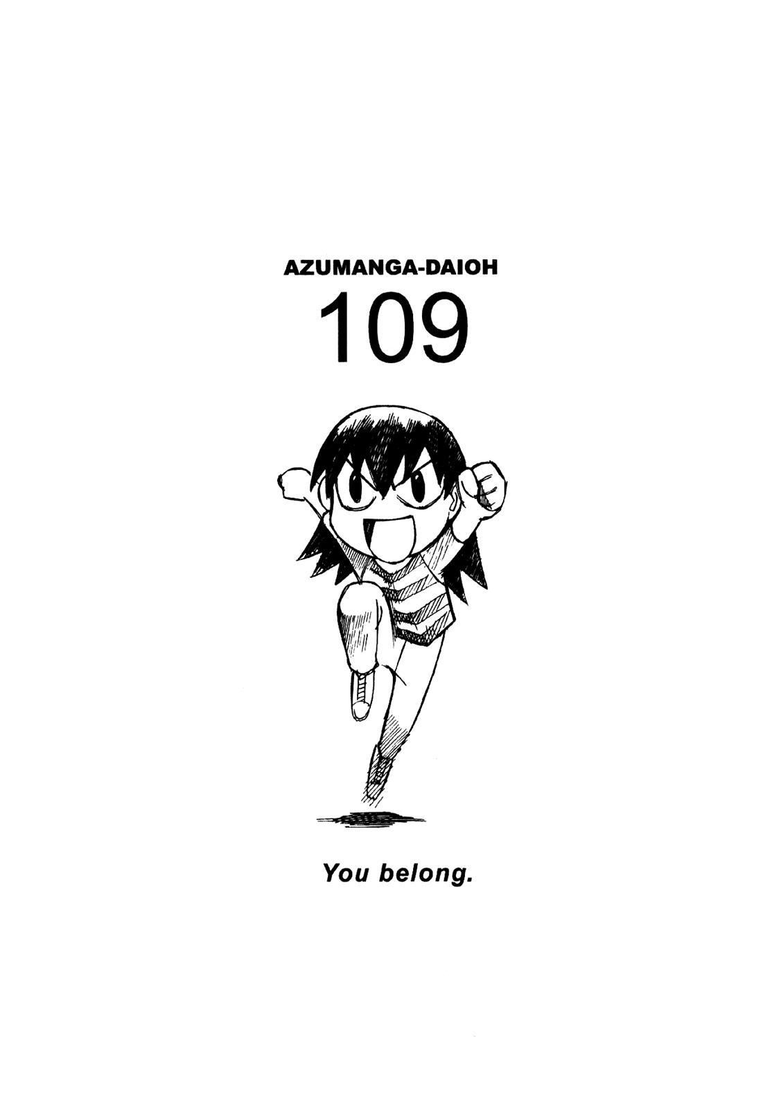 Read Azumanga Daioh EN Manga Online