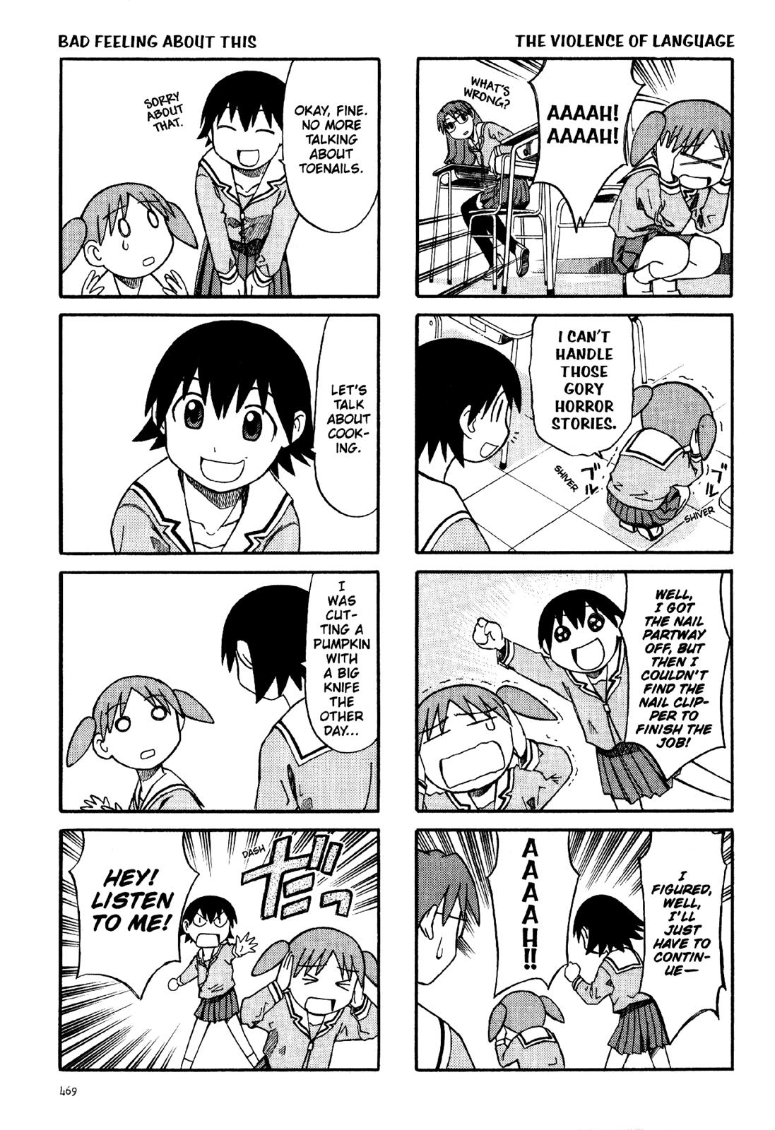 Read Azumanga Daioh EN Manga Online