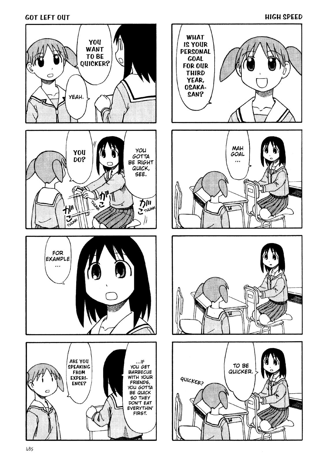 Read Azumanga Daioh EN Manga Online