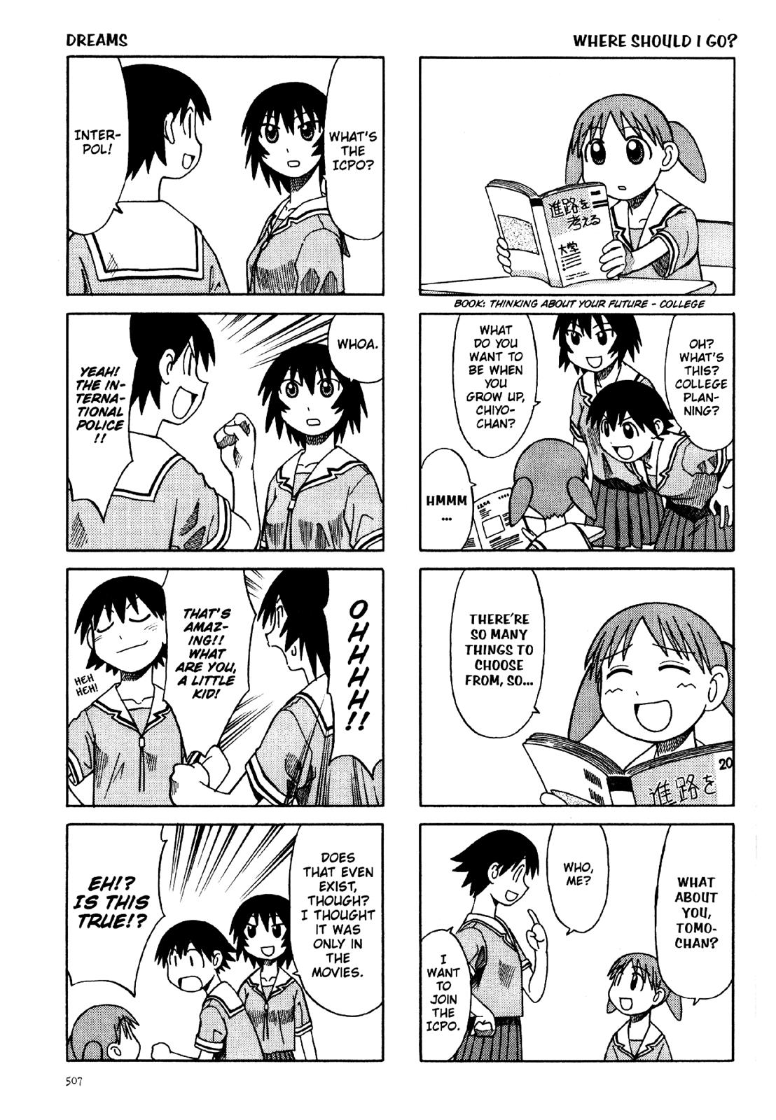 Read Azumanga Daioh EN Manga Online