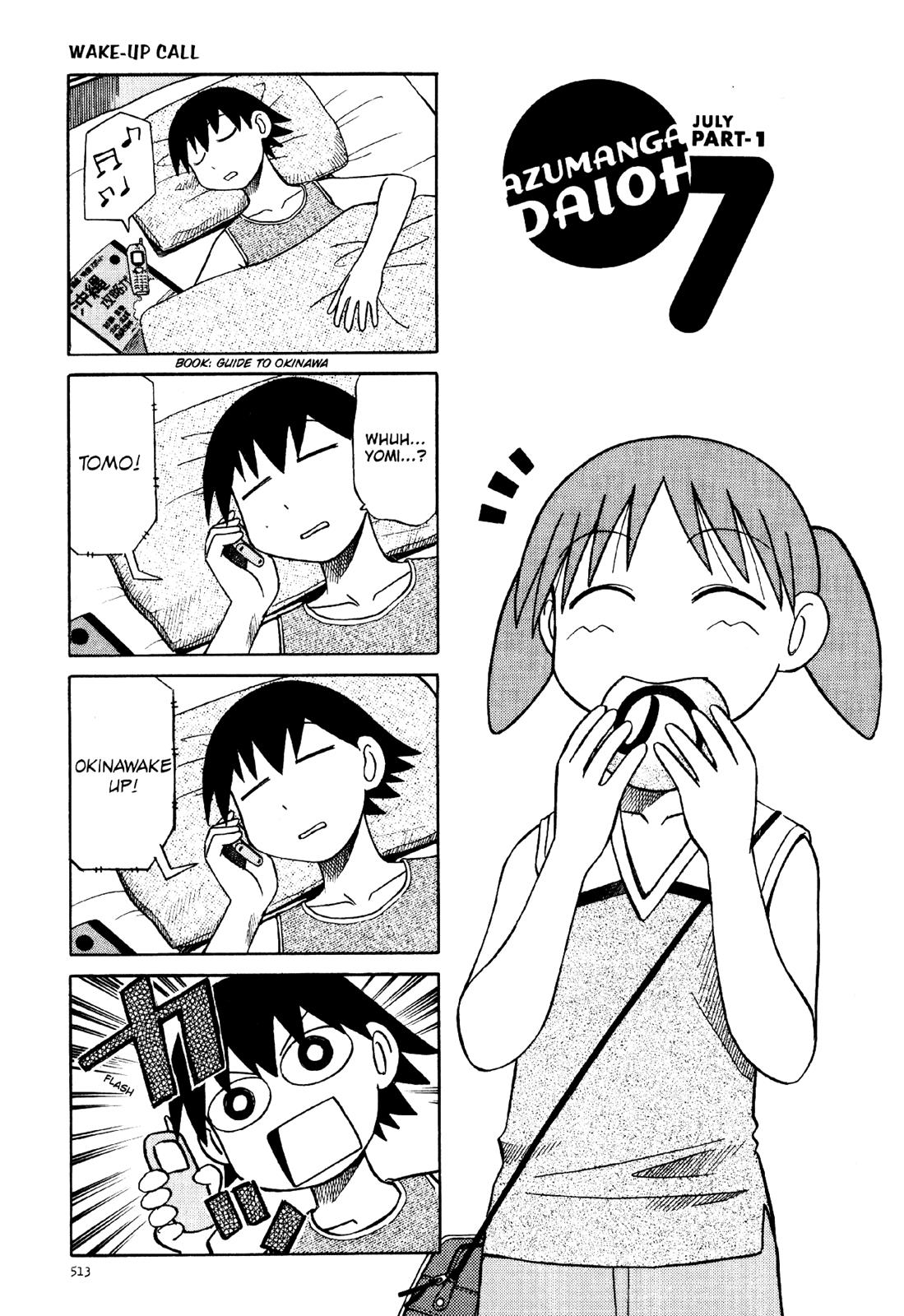 Read Azumanga Daioh EN Manga Online