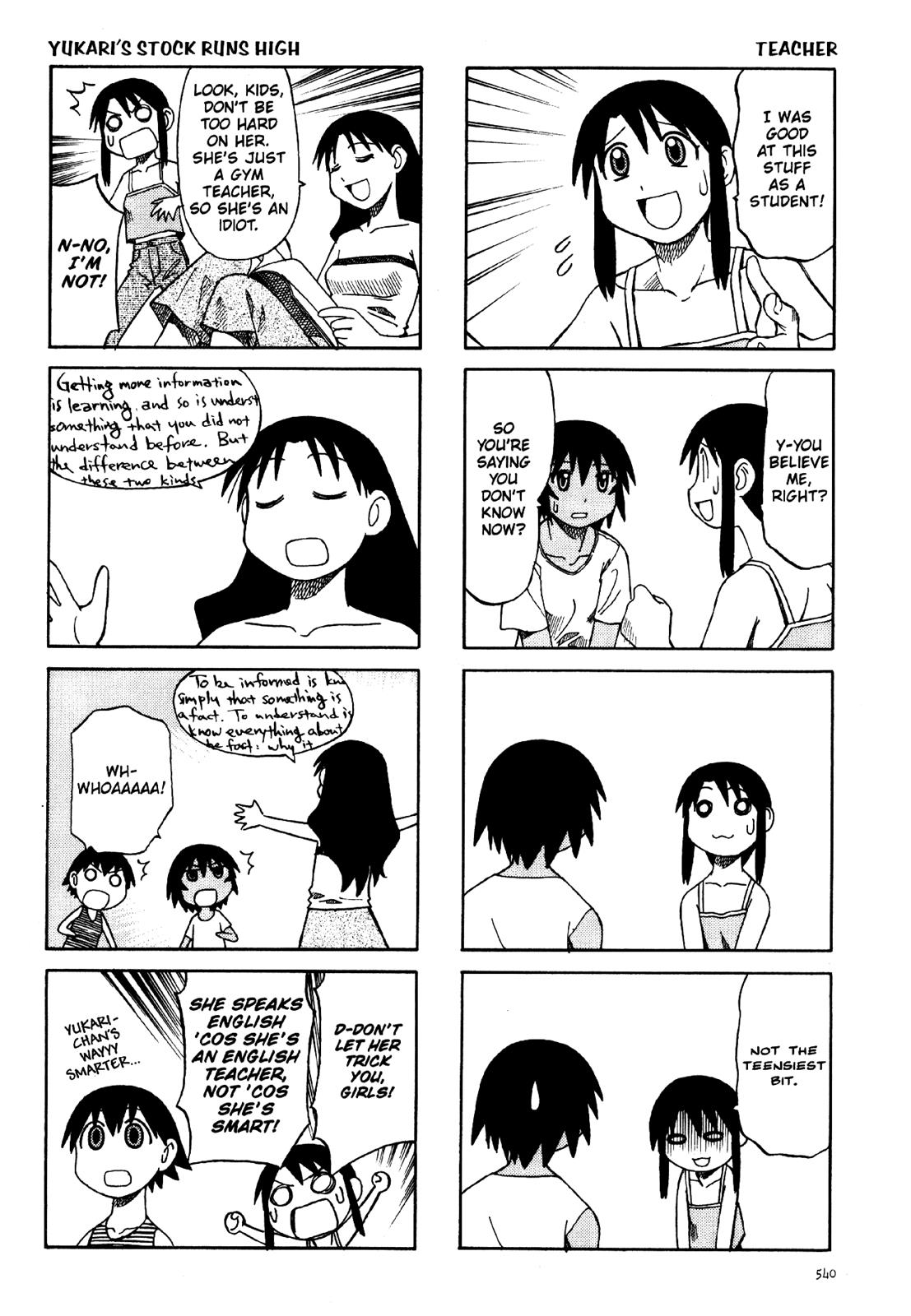 Read Azumanga Daioh EN Manga Online