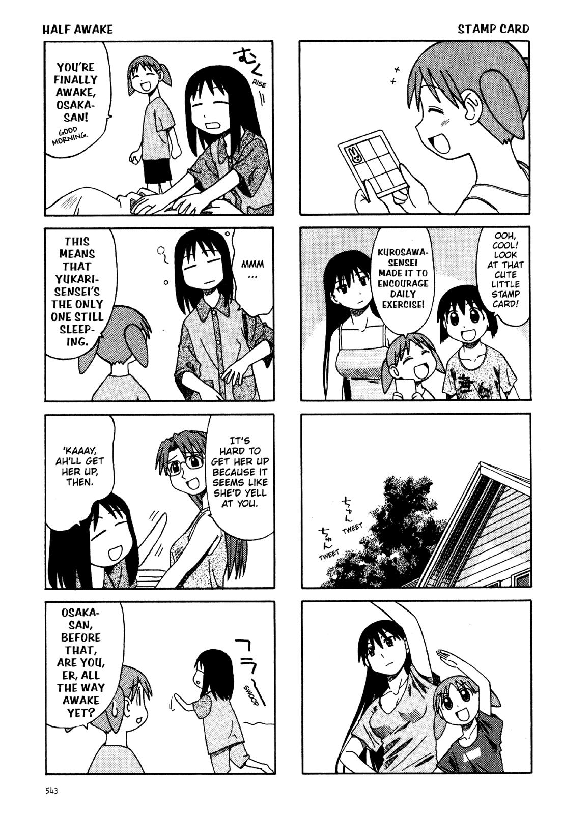 Read Azumanga Daioh EN Manga Online