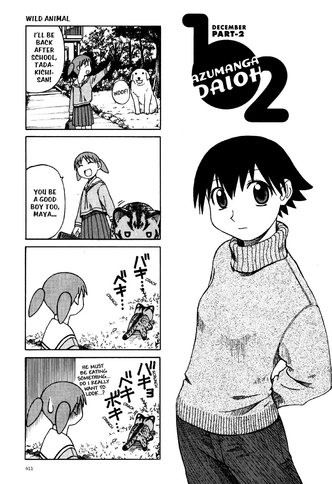 Read Azumanga Daioh EN Manga Online