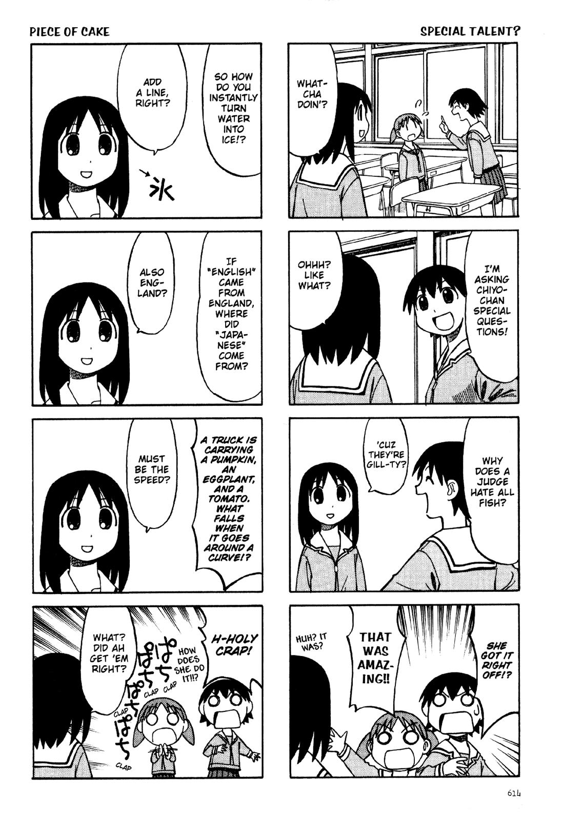 Read Azumanga Daioh EN Manga Online