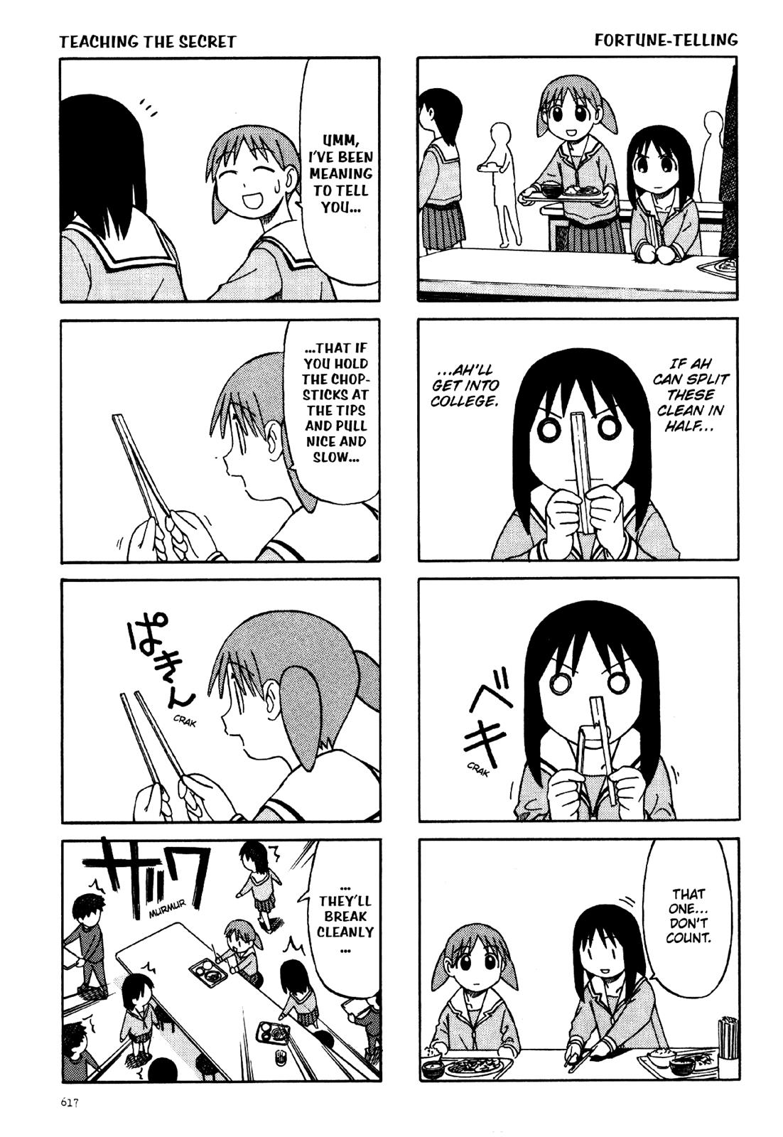 Read Azumanga Daioh EN Manga Online
