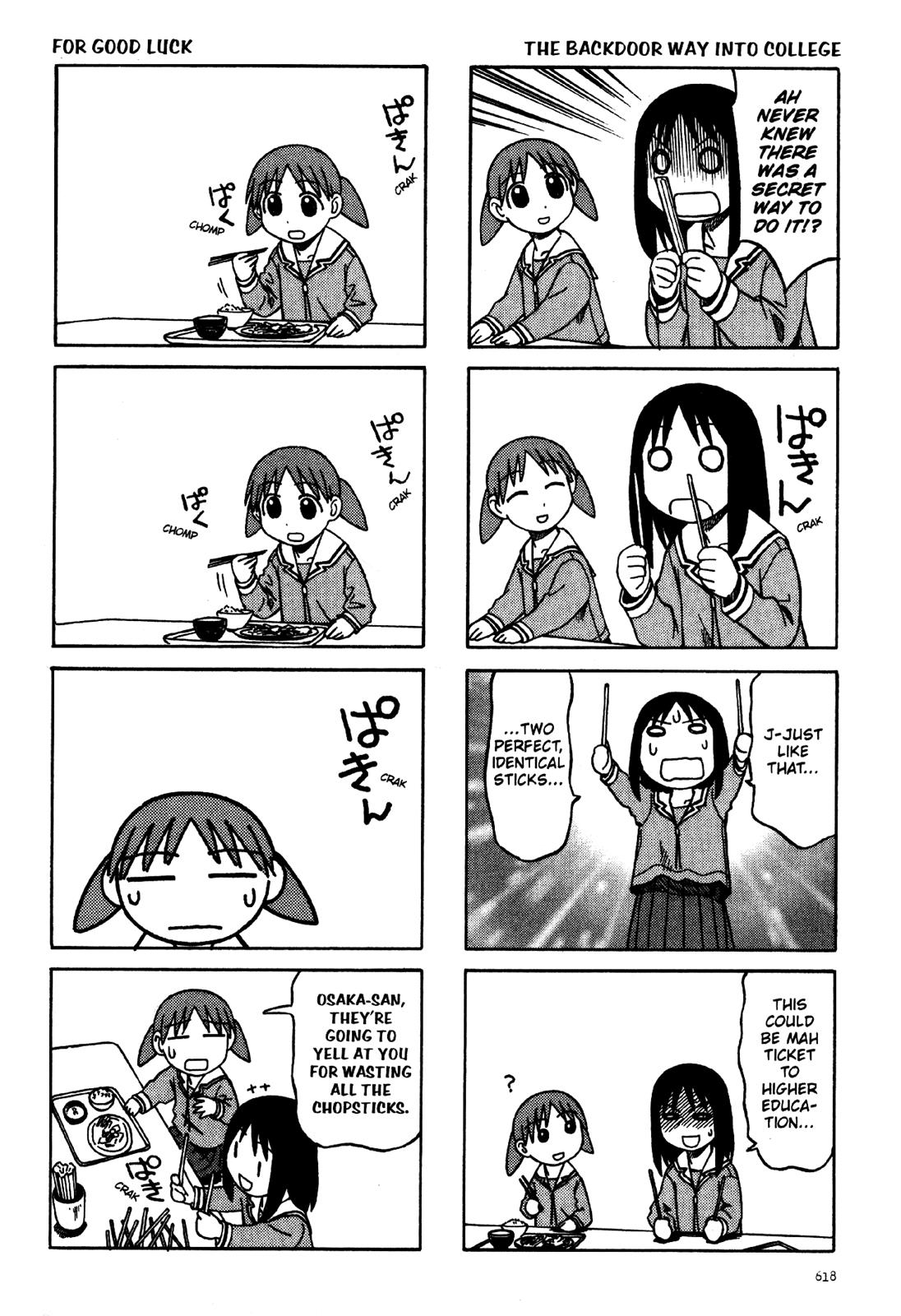 Read Azumanga Daioh EN Manga Online