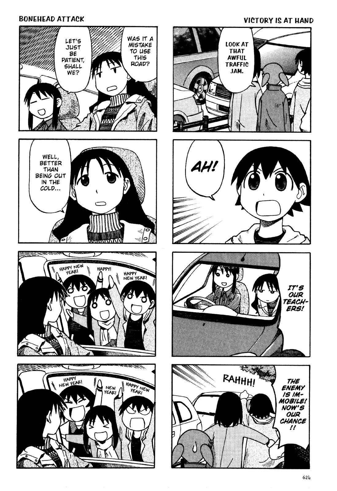 Read Azumanga Daioh EN Manga Online